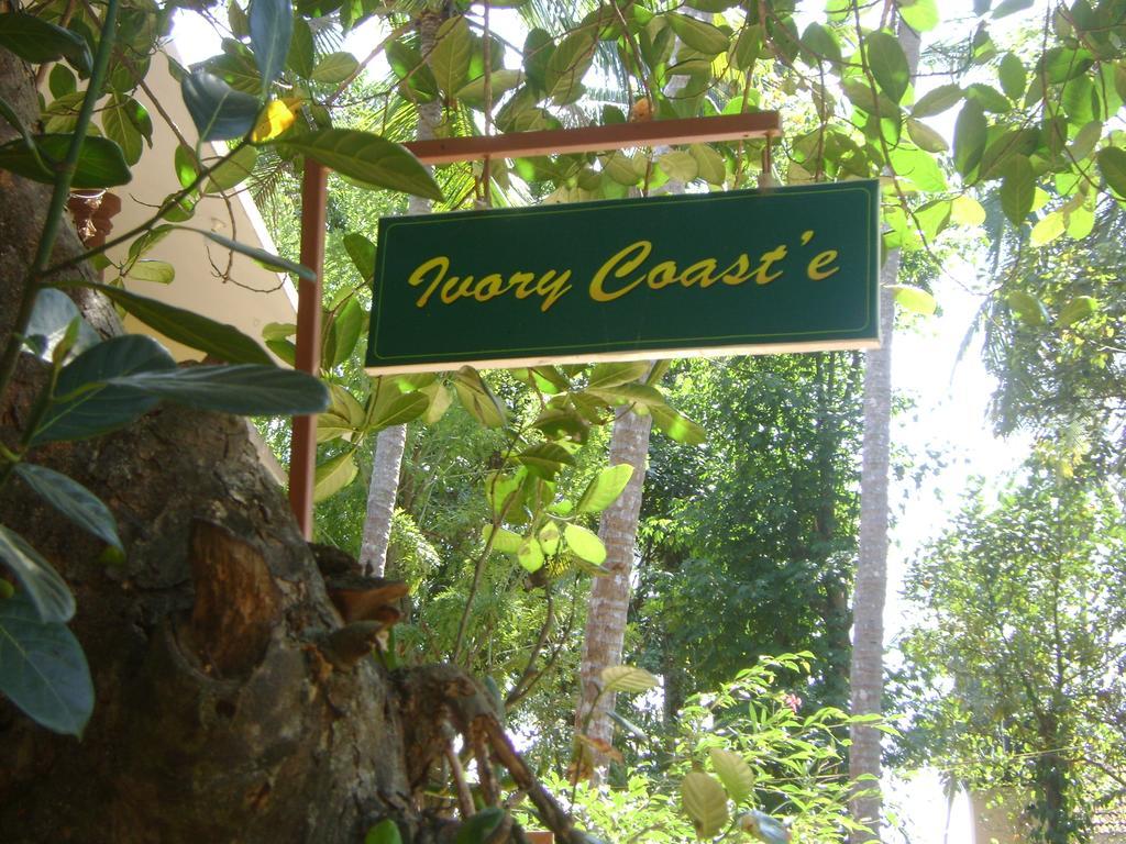 Ivory Coaste Ξενοδοχείο Kannur Εξωτερικό φωτογραφία